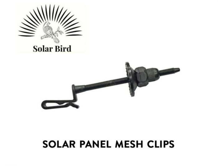 Solar Bird Ltd